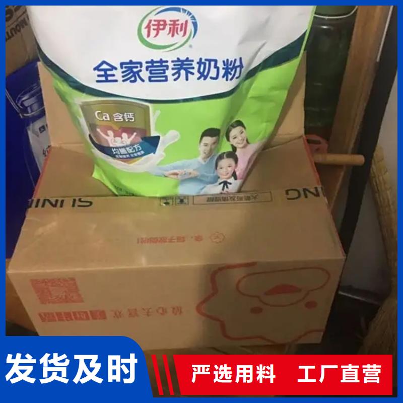 回收凡士林适用场景