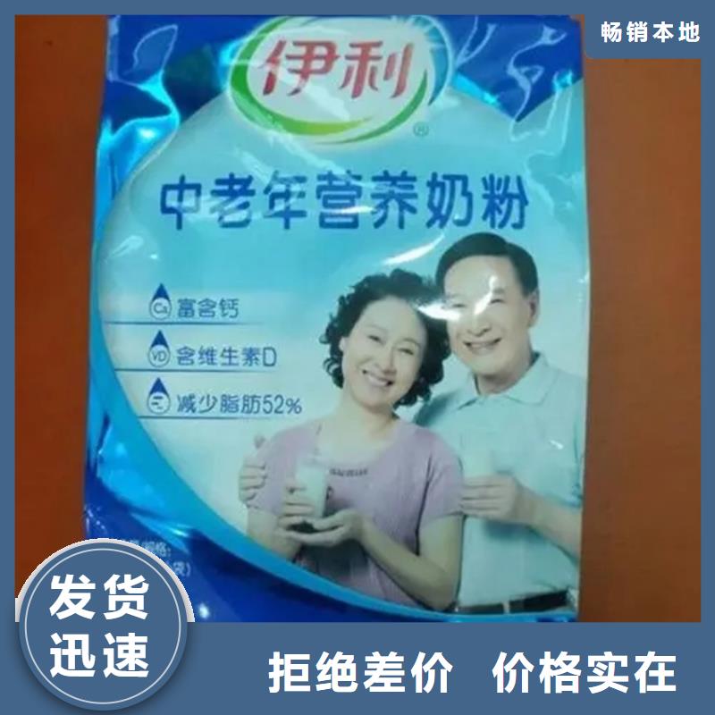回收凡士林源头把关放心选购