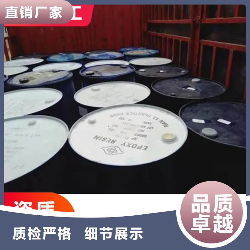 回收凡士林源头把关放心选购