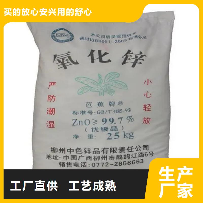 回收凡士林检验发货
