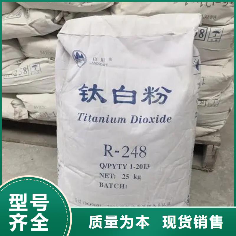 回收凡士林大量现货