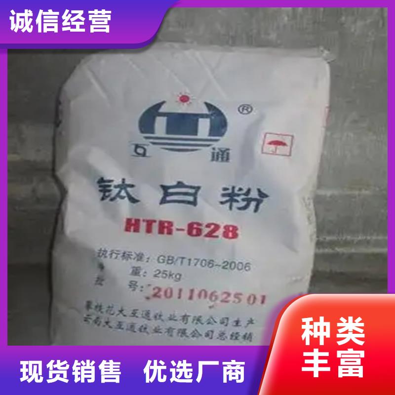 回收凡士林懂您所需