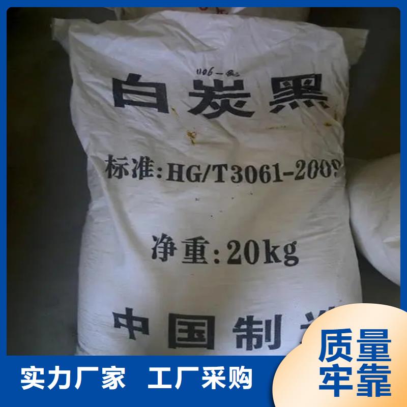 回收凡士林厂家拥有先进的设备