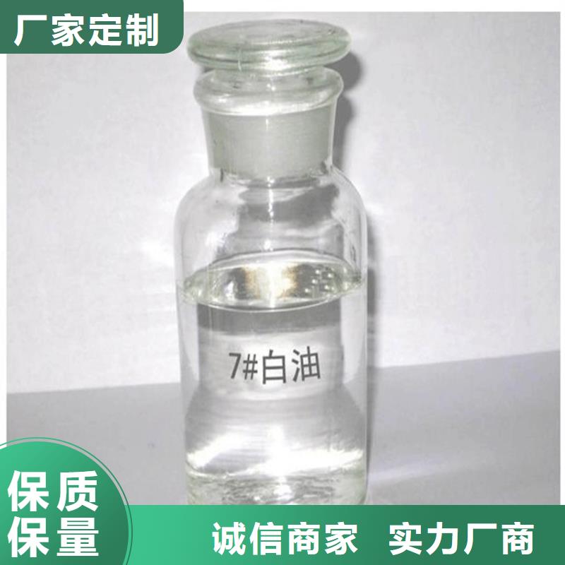 回收凡士林大量现货