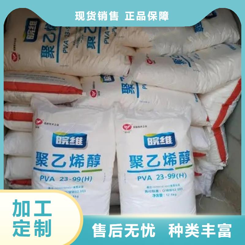 回收凡士林厂家新品