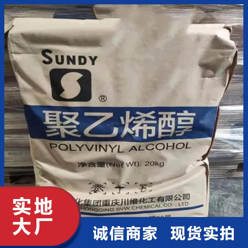  回收凡士林质量看得见