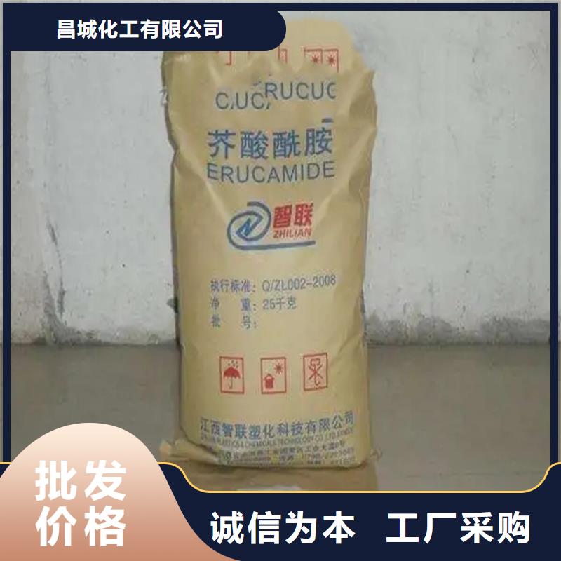 回收凡士林支持大小批量采购