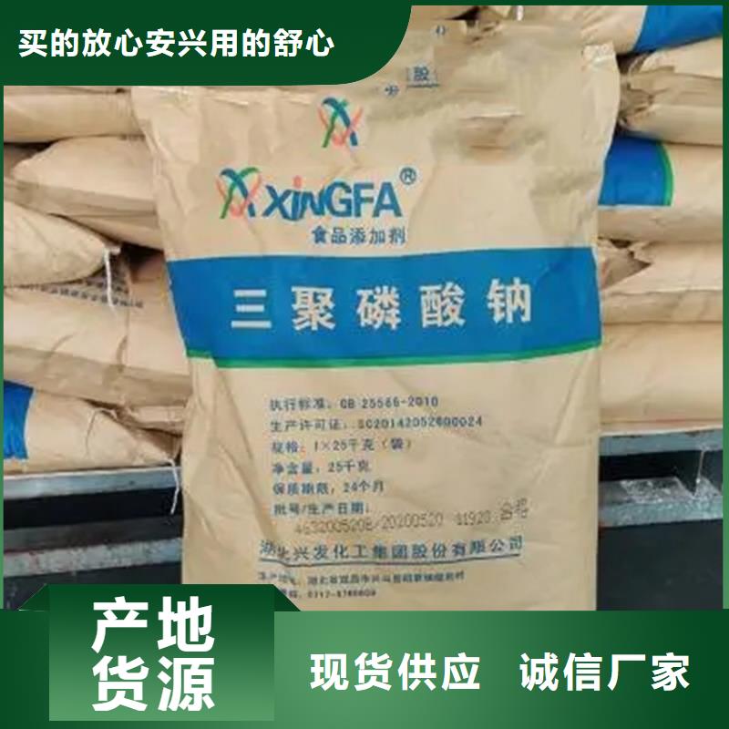 回收凡士林厂家拥有先进的设备