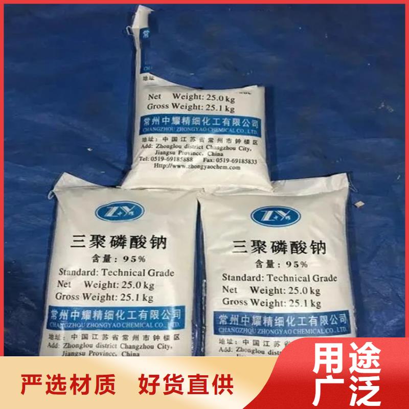 回收凡士林适用场景