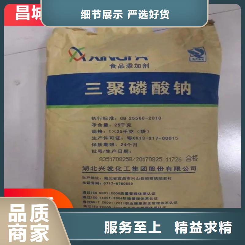 回收凡士林有口皆碑