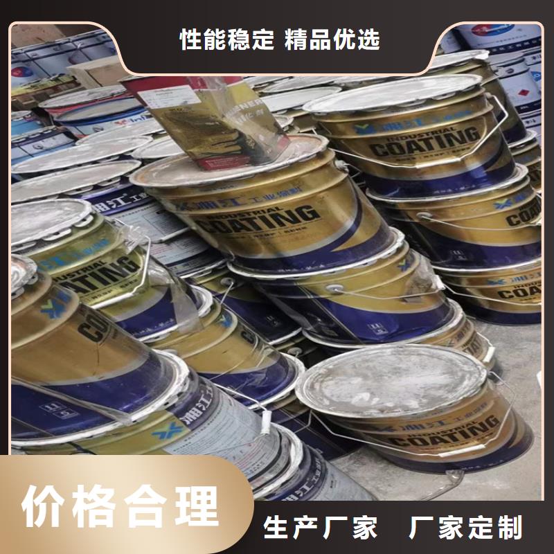 回收凡士林适用场景