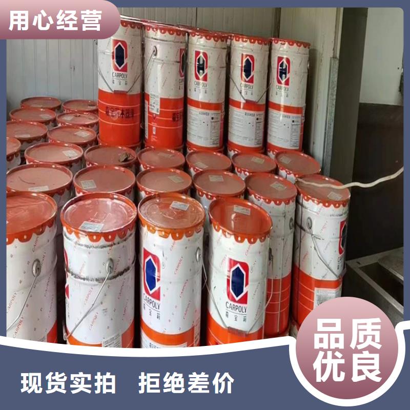 回收凡士林支持大小批量采购