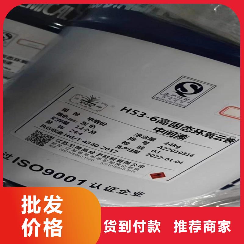 回收凡士林回收黑白料一站式采购商