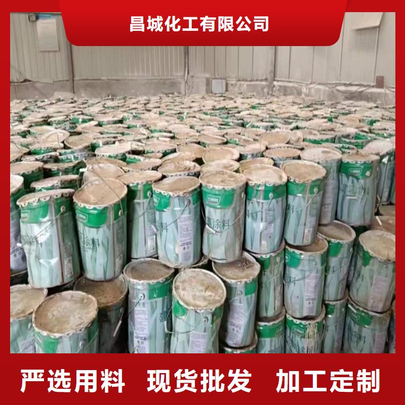 有卖【多种规格供您选择回收凡士林回收聚醚诚信经营质量保证】的厂家地址电话