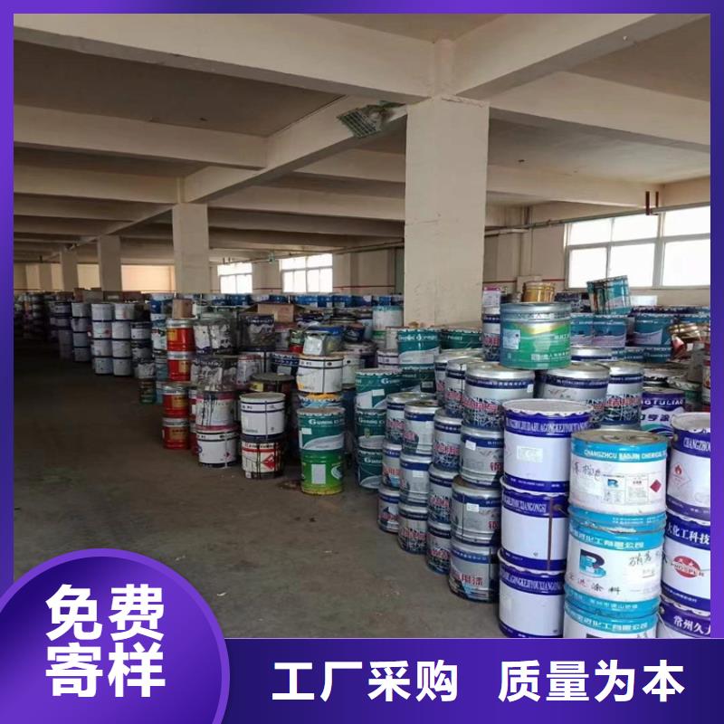 回收凡士林厂家新品