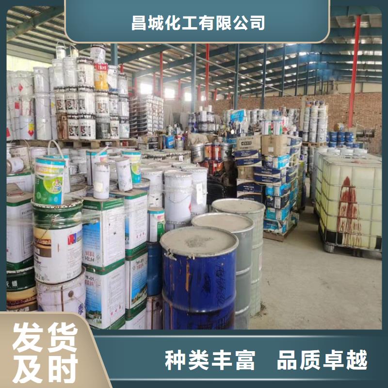  回收凡士林随心所欲定制