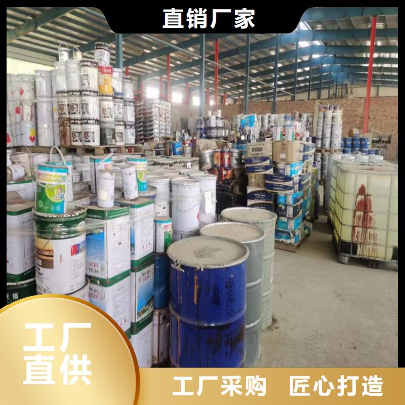  回收凡士林好产品价格低
