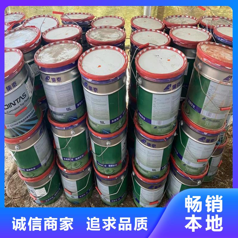 回收凡士林检验发货