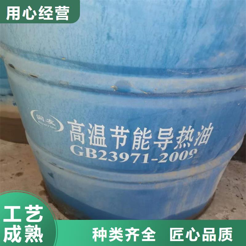 回收凡士林定制不额外收费