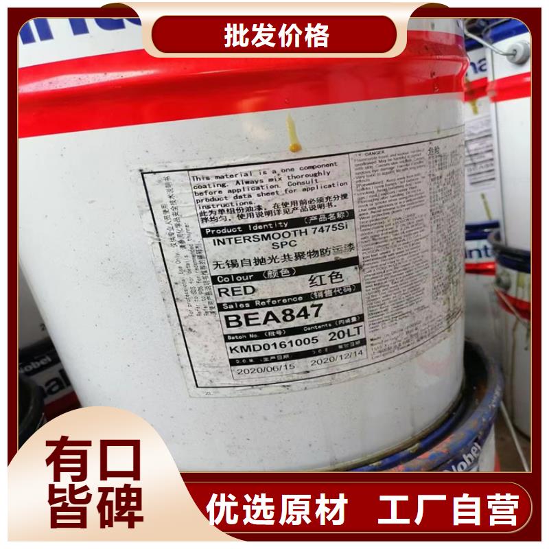 【回收凡士林 回收助剂工厂现货供应】
