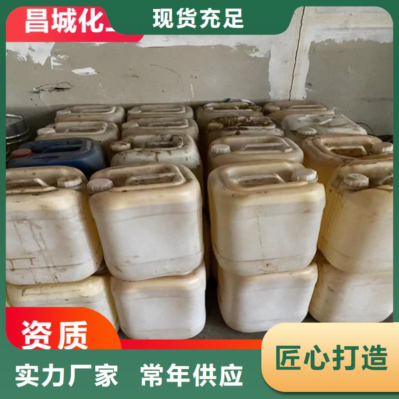  回收凡士林欢迎来电询价