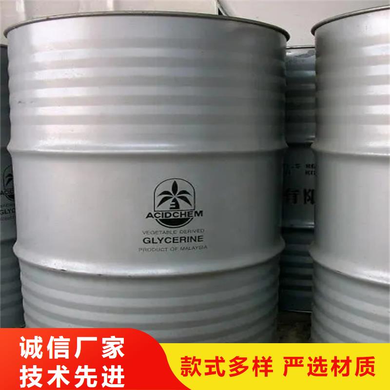 回收凡士林专业按需定制