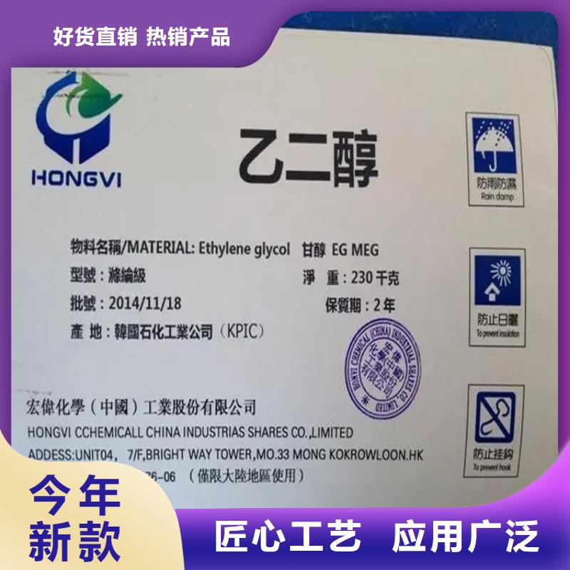 回收凡士林回收溶剂追求细节品质