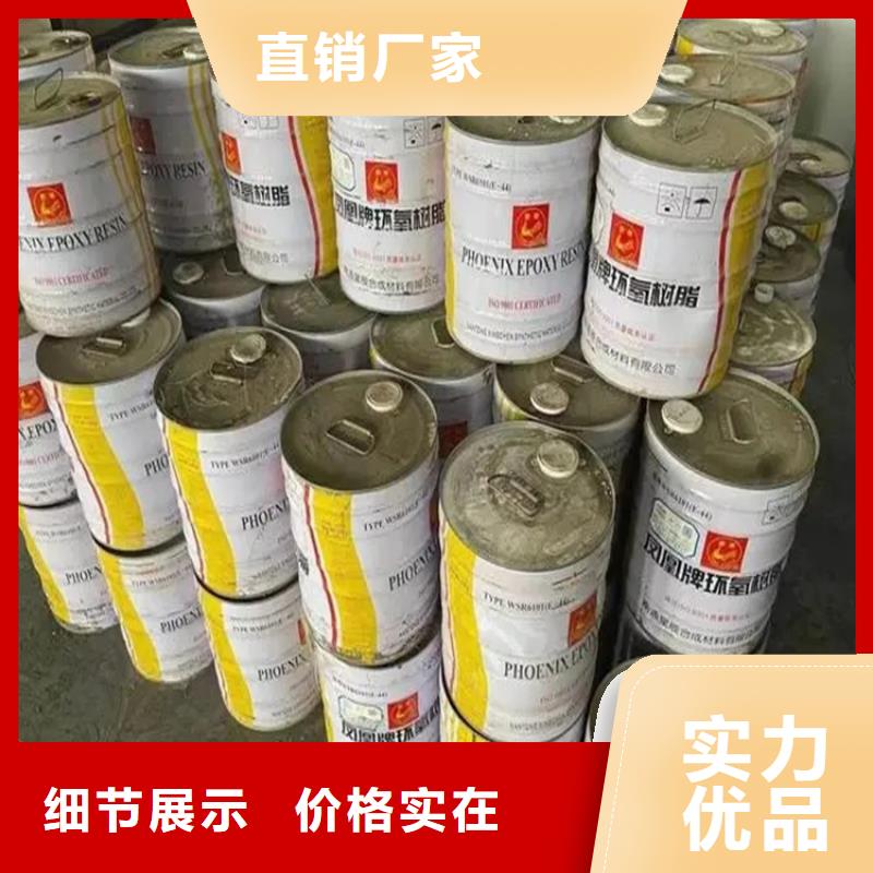 回收黑白料品质之选