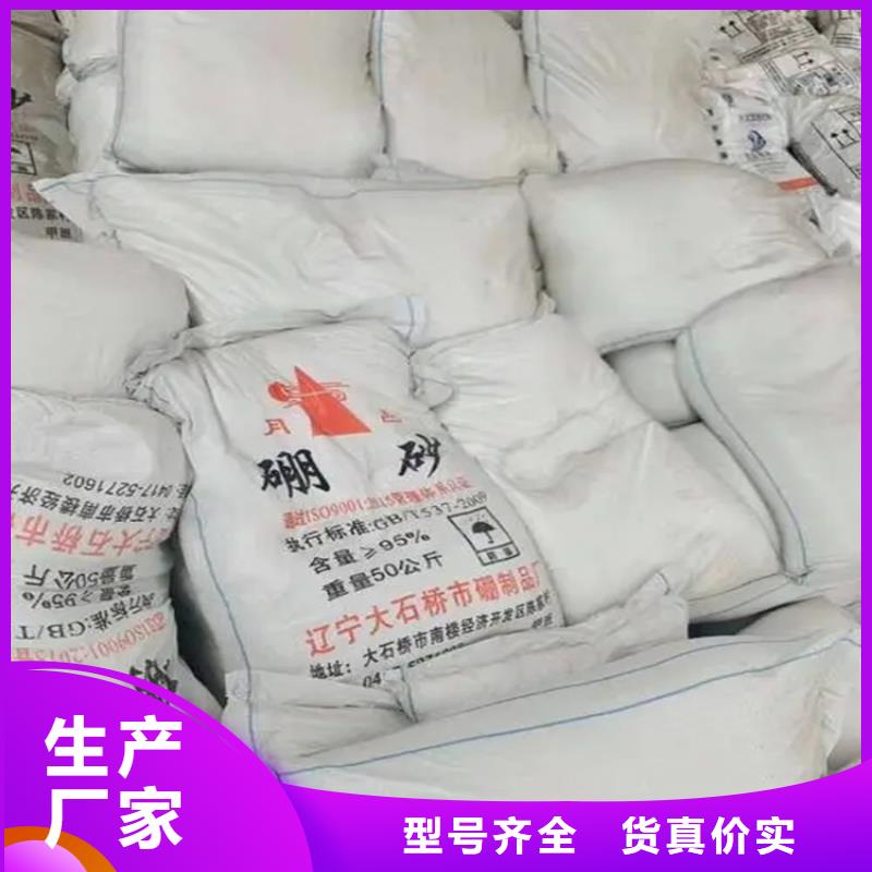 回收黑白料聚醚回收核心技术