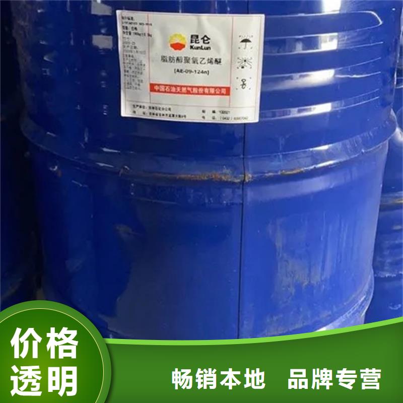 回收黑白料用心做产品