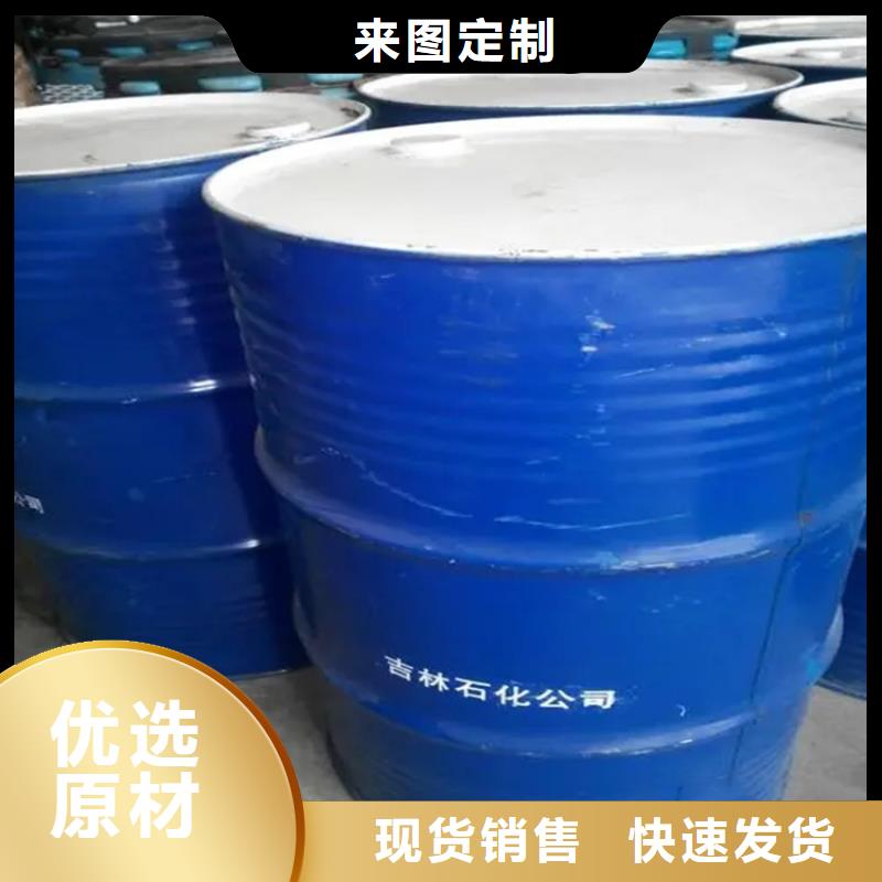 回收黑白料硬脂酸回收工艺精细质保长久