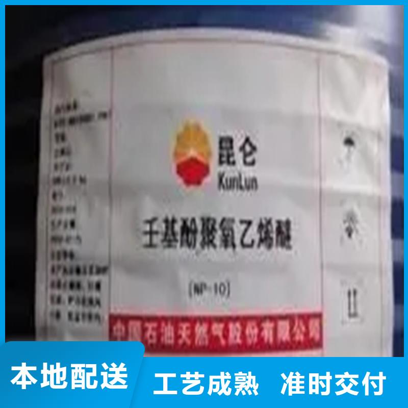 回收黑白料价格透明