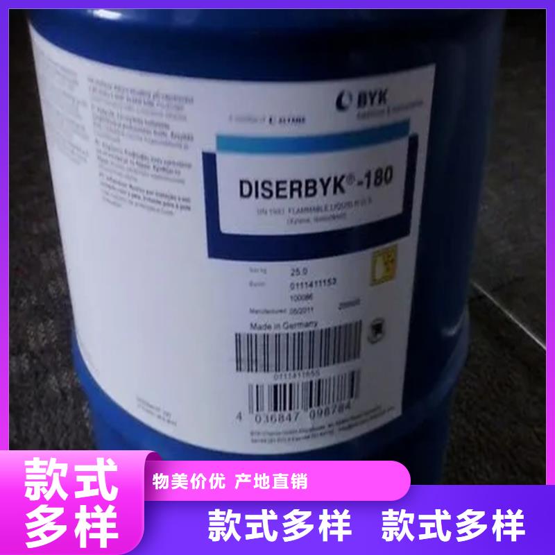  回收黑白料通过检测
