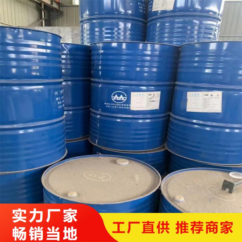 回收热熔胶视频-回收热熔胶|凉山市|会东|普格|眉山|遂宁|甘孜|内江