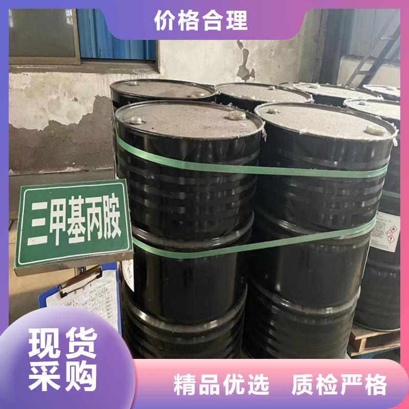 回收黑白料购买的是放心