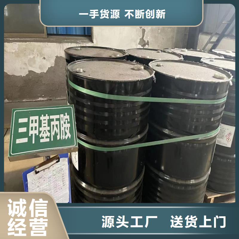 回收热熔胶视频-回收热熔胶|凉山市|会东|普格|眉山|遂宁|甘孜|内江