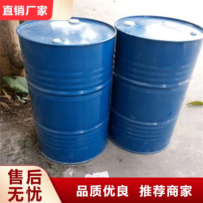 回收黑白料,回收硬脂酸品质卓越