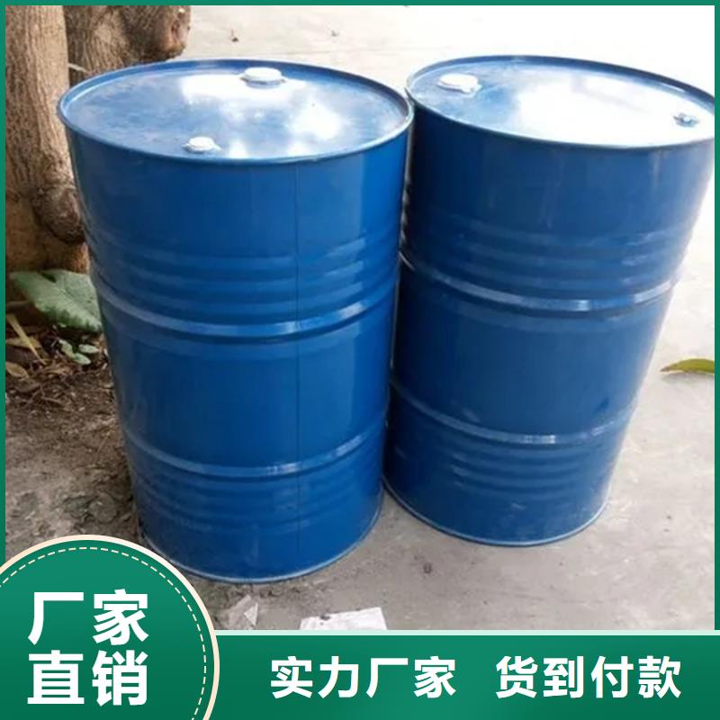 回收黑白料多年厂家可靠