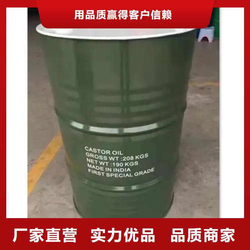 回收黑白料诚信经营质量保证