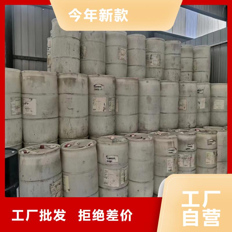 回收聚醚多元醇买的是放心
