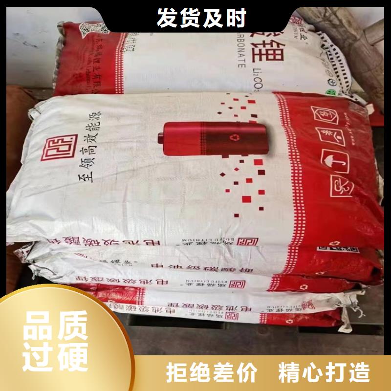 回收热熔胶视频-回收热熔胶-云南省普洱市保山|曲靖|红河|丽江【此地】公司