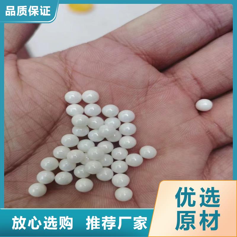  回收聚醚多元醇批发价格