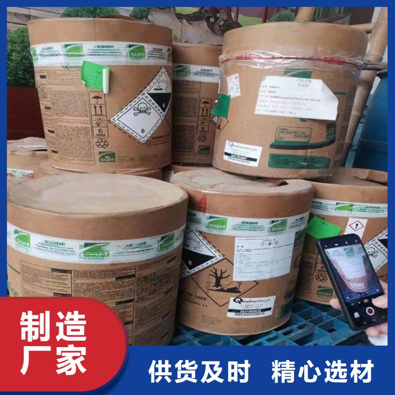 【回收聚醚多元醇回收油漆商家直供】