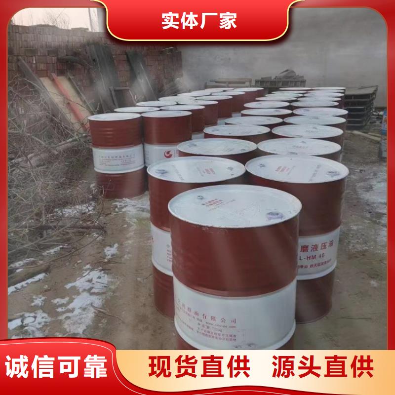 回收聚醚多元醇高标准高品质