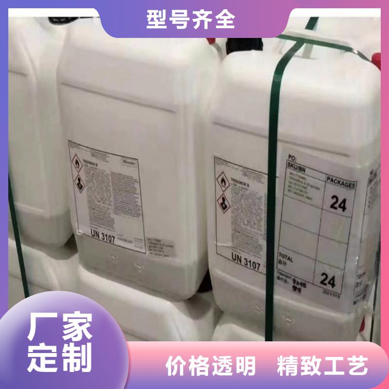 回收聚醚多元醇实力商家