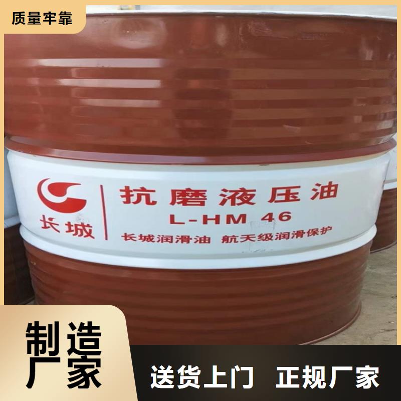  回收聚醚多元醇质量看得见
