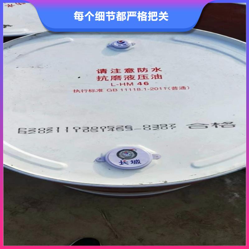 回收热熔胶视频-回收热熔胶-云南省普洱市保山|曲靖|红河|丽江【此地】公司