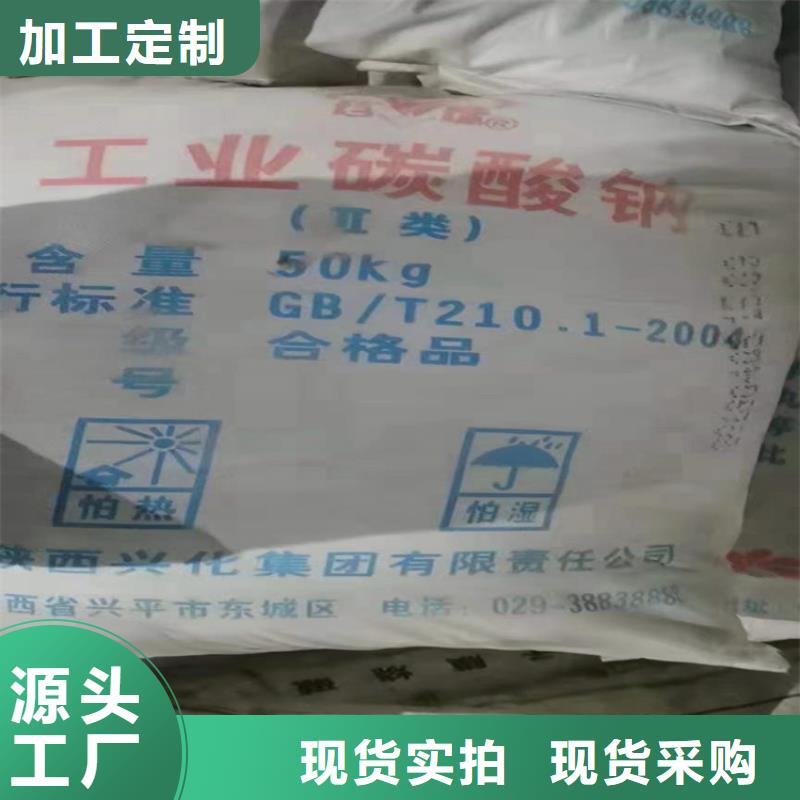 回收聚醚多元醇生产安装