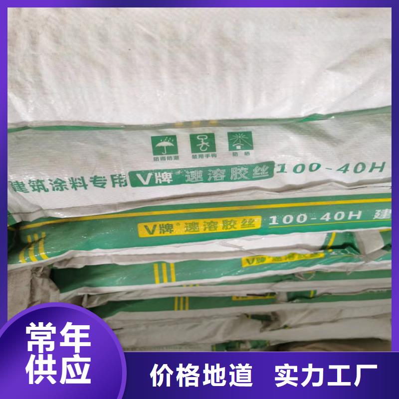  回收聚醚多元醇质量看得见