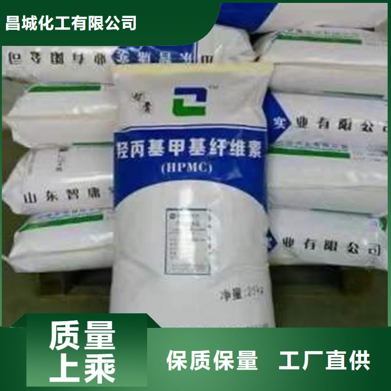 回收热熔胶视频-回收热熔胶-云南省普洱市保山|曲靖|红河|丽江【此地】公司